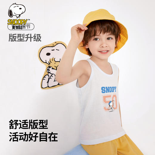 【2件装】【100-140】【史努比】男童纯棉背心网眼透气无袖T恤 商品图8