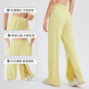 跃牌 【欲动春风】系列 女宽松运动长裤凉感透气健身休闲舞蹈裤垂感显瘦高腰开叉瑜伽长裤24022 商品缩略图1