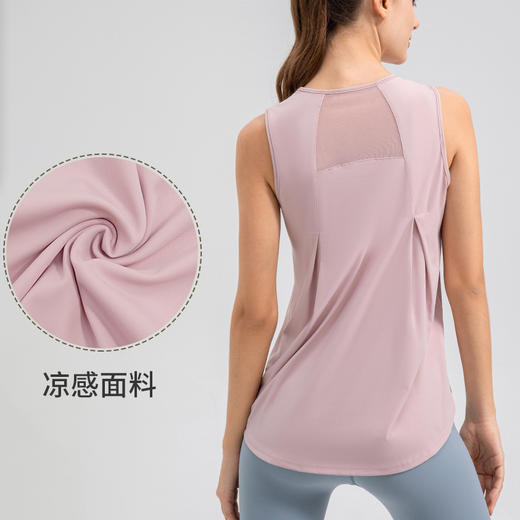 跃牌【欲动春风】系列 夏季轻薄凉感运动罩衫女速干瑜伽背心32146 商品图0