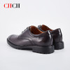 CHCH平衡鞋牛皮革擦色系带正装商务防滑大底男鞋CM2A6201 商品缩略图3