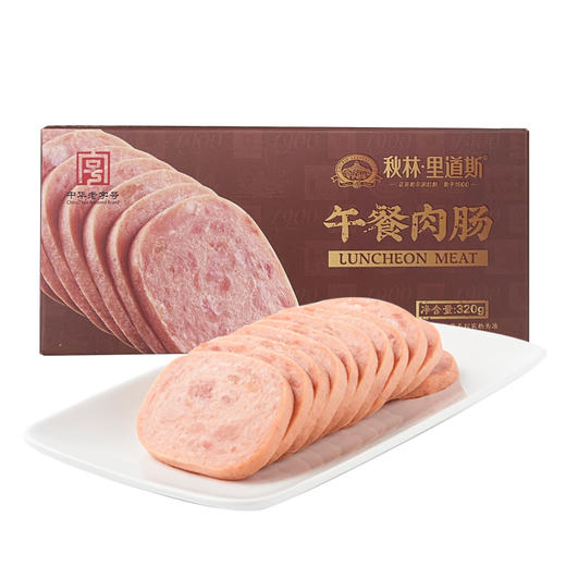 秋林里道斯午餐肉肠  320g/盒*1 商品图2