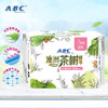 ABC澳洲茶树卫生巾夜用280mm棉柔超薄姨妈巾8片/包 商品缩略图0