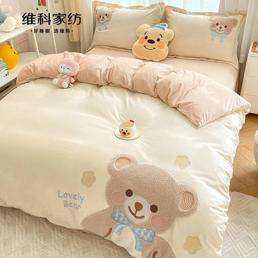 【维科家纺】牛奶绒四件套冬季加绒加厚珊瑚绒被套床单学生男童卡通 商品图3
