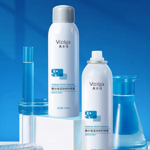 敷尔佳 透明质酸钠保湿修护喷雾 150g/300g 商品图0