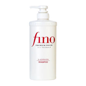 芬浓 透润美容液洗发露550ml