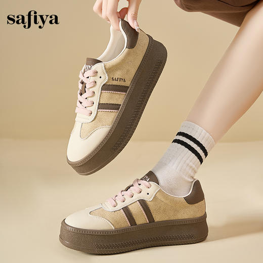 Safiya/索菲娅2024秋学院风复古拼色透气百搭轻便休闲厚底德训鞋 SF43112113 商品图4