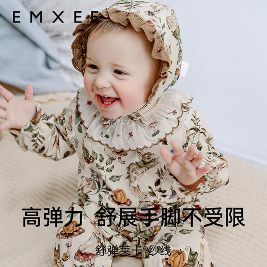 【宝宝服饰】嫚熙婴童牛油果丝柔棉连身衣 商品图4