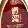 热卖中！！顺丰发货！【原国营酒厂】贵州贵習珍品1982龙年纪念酒 53°酱香型白酒 500ml/瓶 商品缩略图5