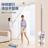 CONDOR日本天花板除霉清洁神器屋顶擦墙壁家用除灰尘可伸缩夹布平板拖把 商品缩略图8
