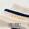 【5A抗菌家居】男女童中袜两双装学生袜子新款安奈儿童装实体店同款JM437562 商品缩略图4