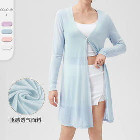 跃牌 【欲动春风】系列 宽松透气户外跑步瑜伽健身外套防晒长袖32625