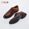 CHCH平衡鞋牛皮革擦色系带正装商务防滑大底男鞋CM2A6201 商品缩略图2