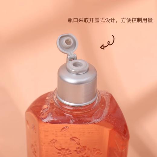 欧舒丹白樱花沐浴露身体乳套装 甜蜜浪漫香体保湿沐浴啫喱250ml / 樱花润肤乳滋润保湿250ml 商品图1