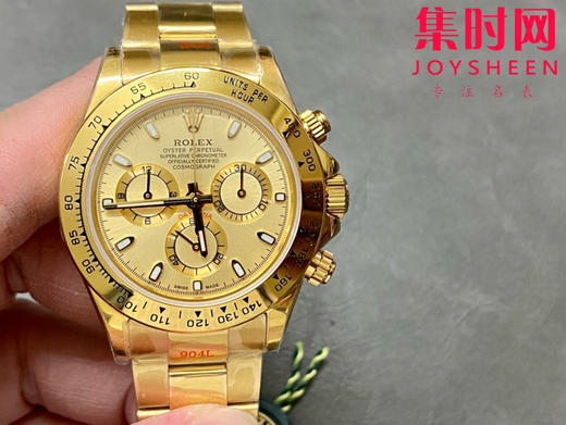 ROLEX劳力士 宇宙计型迪通拿系列 全黄金金盘 黄金甲 男士腕表 商品图0