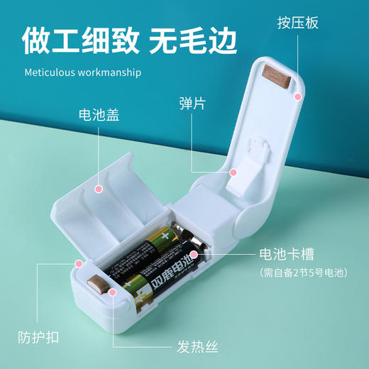 9.9包邮 零食封口机小型迷你塑封机包装家用塑料袋食品保鲜抽真空封口机 商品图2