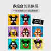 乐高积木L43221乐高好朋友系列迪士尼经典动画 100 周年 商品缩略图3
