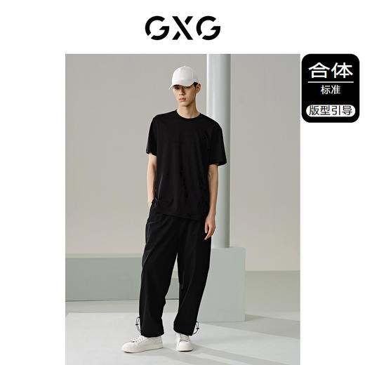 GXG白色圆领短袖T恤G24X442099 商品图1