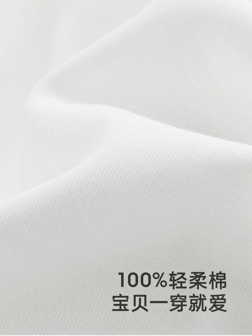 英氏儿童卫衣纯棉春秋长袖套头衫男童2024新款上衣YRECJ3Q607A 商品图2