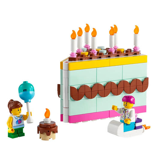 乐高积木百趣生日蛋糕L40641 商品图1