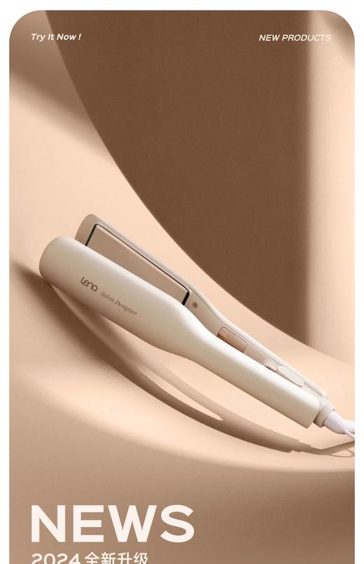 lena加宽直板夹LN -907s 商品图0