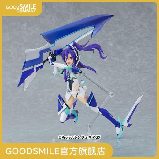 【GSC现货】ACT MODE 风鸣翼 战姬绝唱Symphogear GX 商品图0
