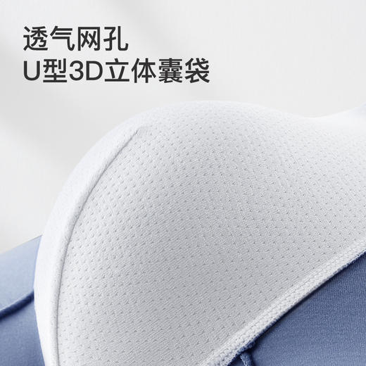 【59.9元/3条装】【秀黛】男士加肥加大内裤L5335319T【线上专供款】【内裤非质量问题不退换】 商品图3