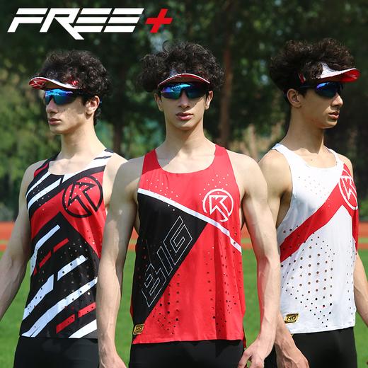 BigK 大K FREE PLUS竞速运动背心  城市运动 户外越野 马拉松 商品图0
