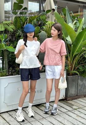 4BSR095417#荷叶边拼接上衣