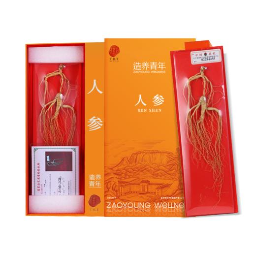 【正宗同仁堂品牌】北京同仁堂 人参-8g/盒 移山参 送礼盒 长白山原产 防震防碎SY 商品图2