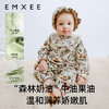 【宝宝服饰】嫚熙婴童牛油果丝柔棉连身衣 商品缩略图2