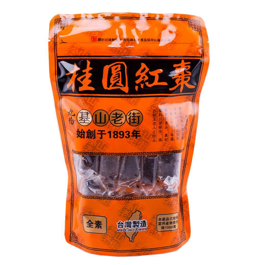 台湾黑金传奇黑糖姜母茶姜汤红糖姜茶 商品图7