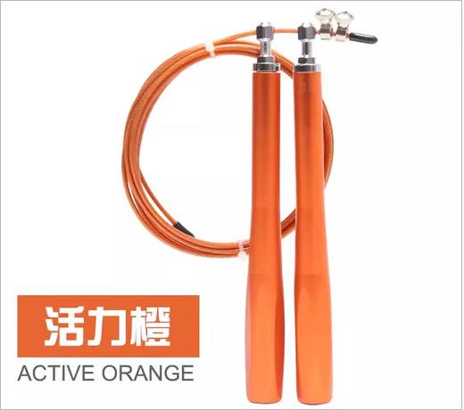 狂神跳绳KS1316  全金属/竞技 商品图1