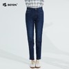 【第2件半价！尾货清仓不退换】波顿春夏薄款深中蓝牛仔裤女直筒修身显瘦百搭高端长裤子LE256121 商品缩略图0