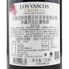 巴斯克西拉红葡萄酒 商品缩略图2