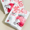 【自营】疆物集·新疆苹果干200g/袋（多规格）三蒸三晒 商品缩略图4