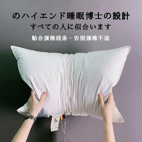 日本伊豆羽绒枕枕芯单人家用全棉羽绒枕头高端酒店枕芯