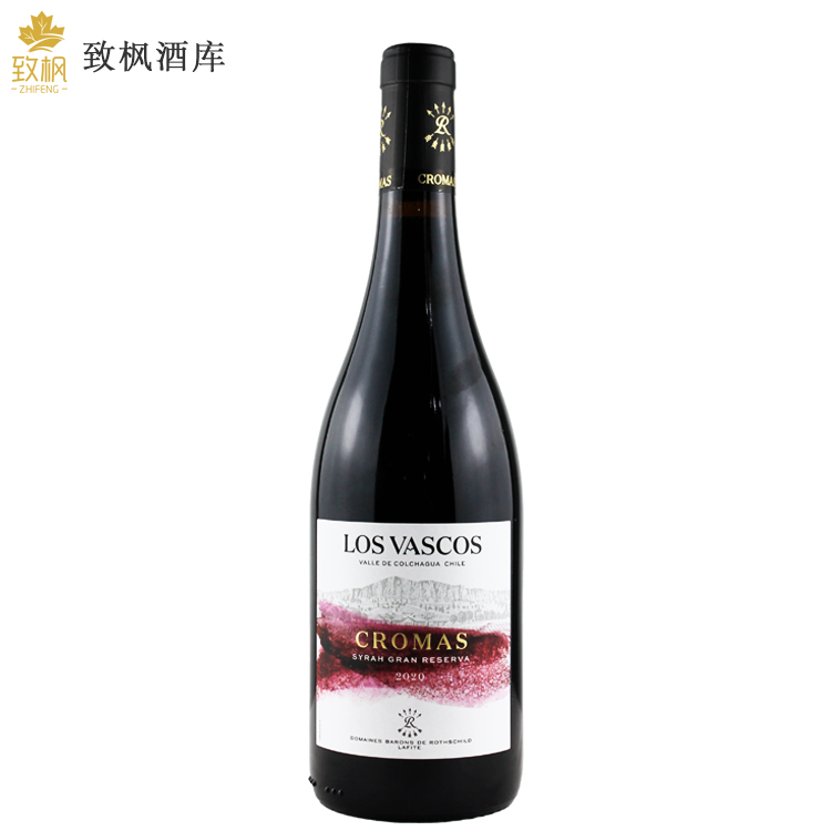 巴斯克西拉红葡萄酒