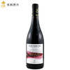 巴斯克西拉红葡萄酒 商品缩略图0