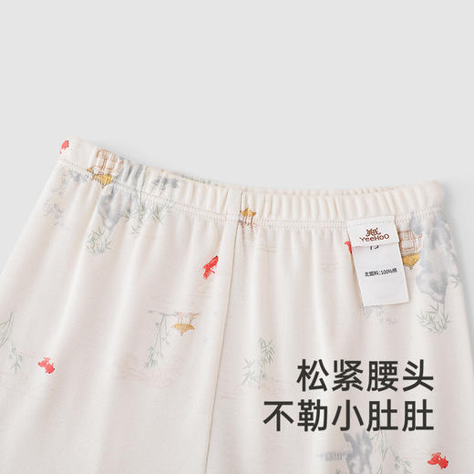 【商场同款】英氏儿童家居服套装春夏透气竹纤维睡衣儿童背心裤子 商品图3