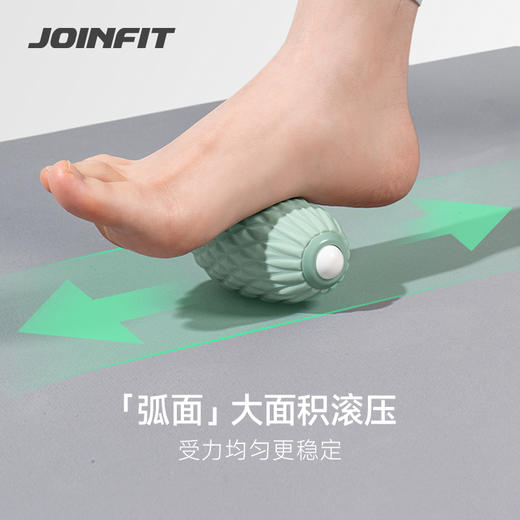 JOINFIT橄榄筋膜球 商品图2