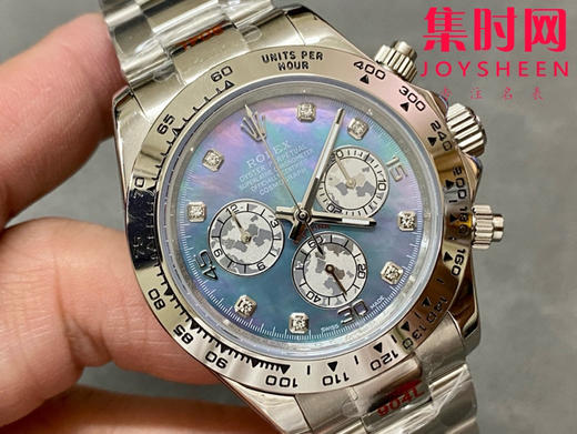 ROLEX劳力士 宇宙计型迪通拿系列 贝母钻面 男士腕表 商品图1