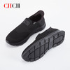 CHCH平衡鞋男鞋时尚百搭运动休闲鞋CN1A2091 商品缩略图2