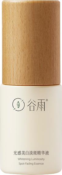 【谷雨内购专场】谷雨光感美白淡斑精华液30ml-2308泵头版 商品图0