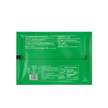 避风塘虾饺600g/24只水晶虾饺港式早茶点心速冻早餐食品半成品早饭饺子 商品图6