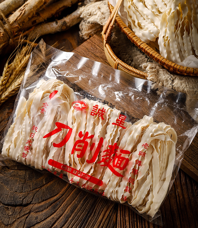 现货台湾手工面长安刀削面原味600g