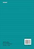 物理学中的数学方法/王怀玉 著 商品缩略图1