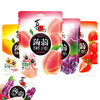 喜之郎 零脂肪 蒟蒻果冻 120g/袋 商品缩略图0