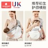 科巢抱娃神器解放双手新生婴儿背带外出前抱式背娃宝宝婴幼儿横抱 商品缩略图1