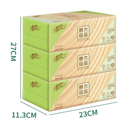 清风200抽*3 商品图1