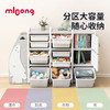 【冬日暖拥】曼龙mloong儿童玩具北极熊收纳架大容量整理柜收纳神器 商品缩略图4
